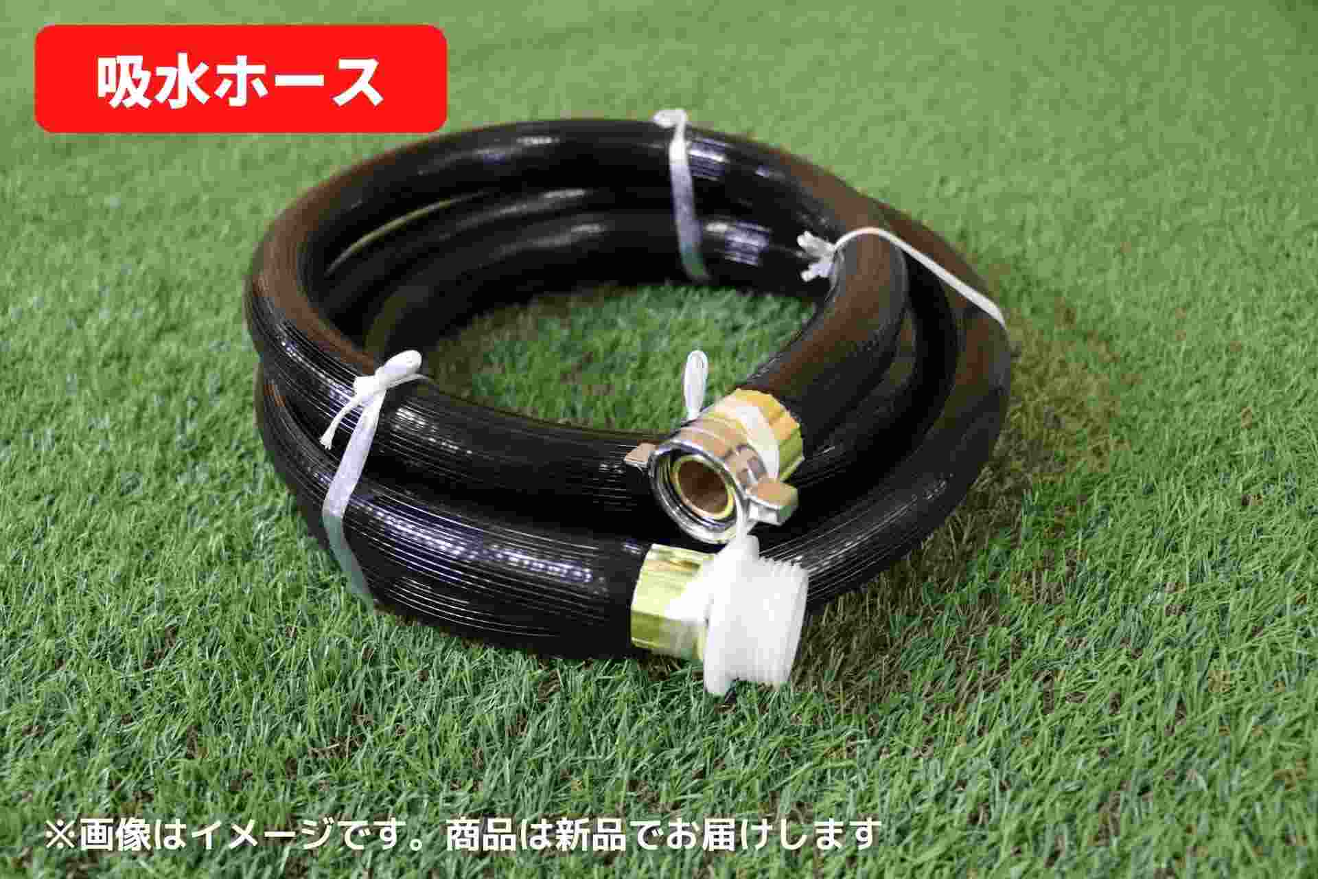 セット動噴丸山製作所MS417EA-NAの商品画像10