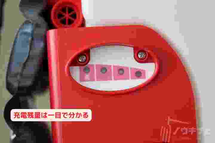 充電式 バッテリー 背負い 動噴 防除機 散布機 噴霧機 防除器 散布器 噴霧器 背負式 15L 噴霧器 充電式噴霧器 稲作 防除 農薬 散布 消毒 除草 害虫駆除 MSB1111Li-N 丸山製作所の商品画像5