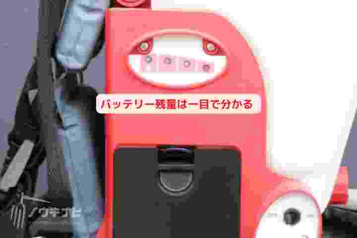 充電式 バッテリー 背負い 動噴 防除機 散布機 噴霧機 防除器 散布器 噴霧器 背負式 15L 噴霧器 充電式噴霧器 稲作 防除 農薬 散布 消毒 除草 害虫駆除 MSB1511Li-N 丸山製作所の商品画像3