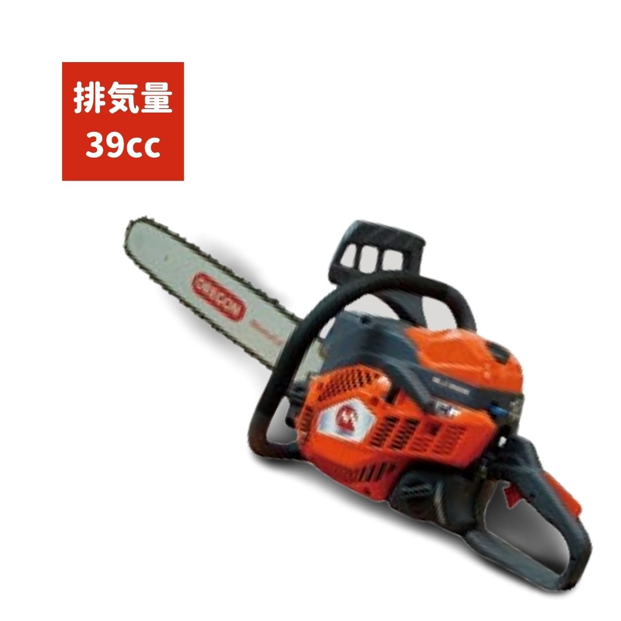 丸山MC35