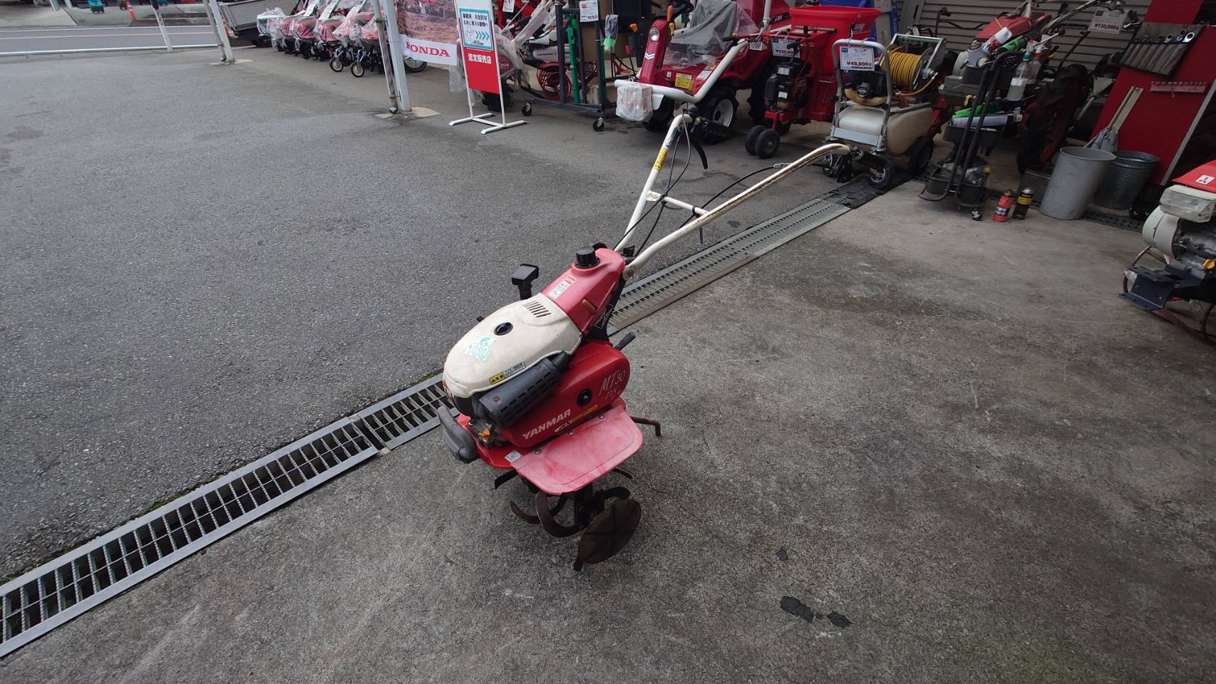 ヤンマー 中古管理機 MT30DX