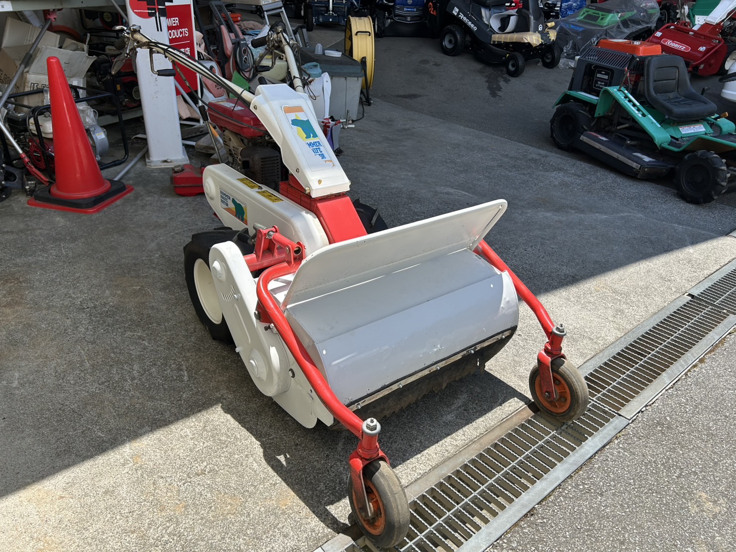 共立 中古草刈機 HR661A