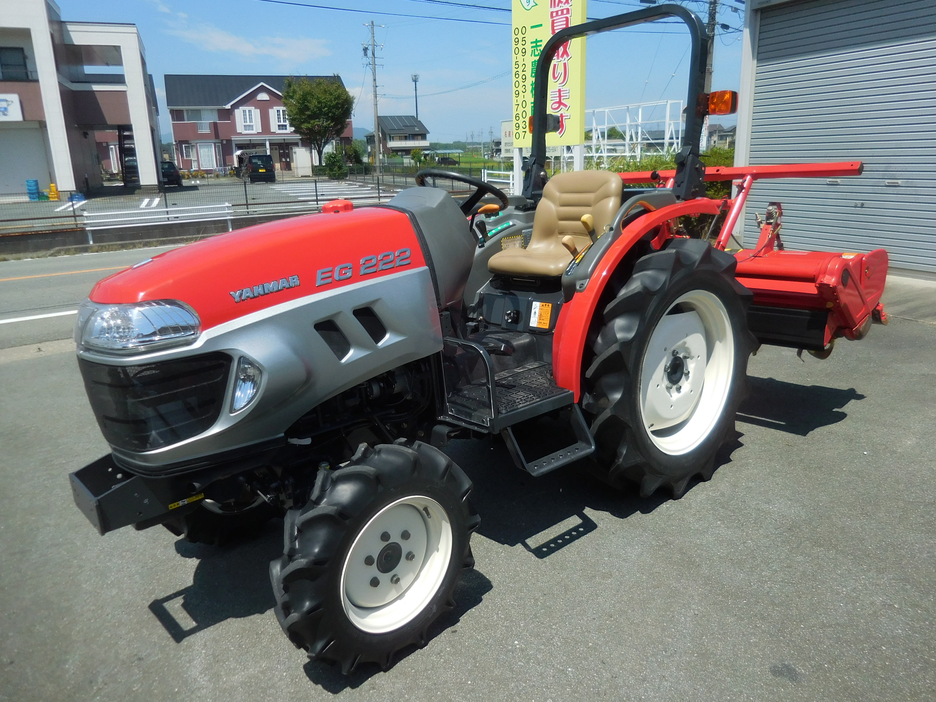 ヤンマー 中古トラクター EG222の商品画像1