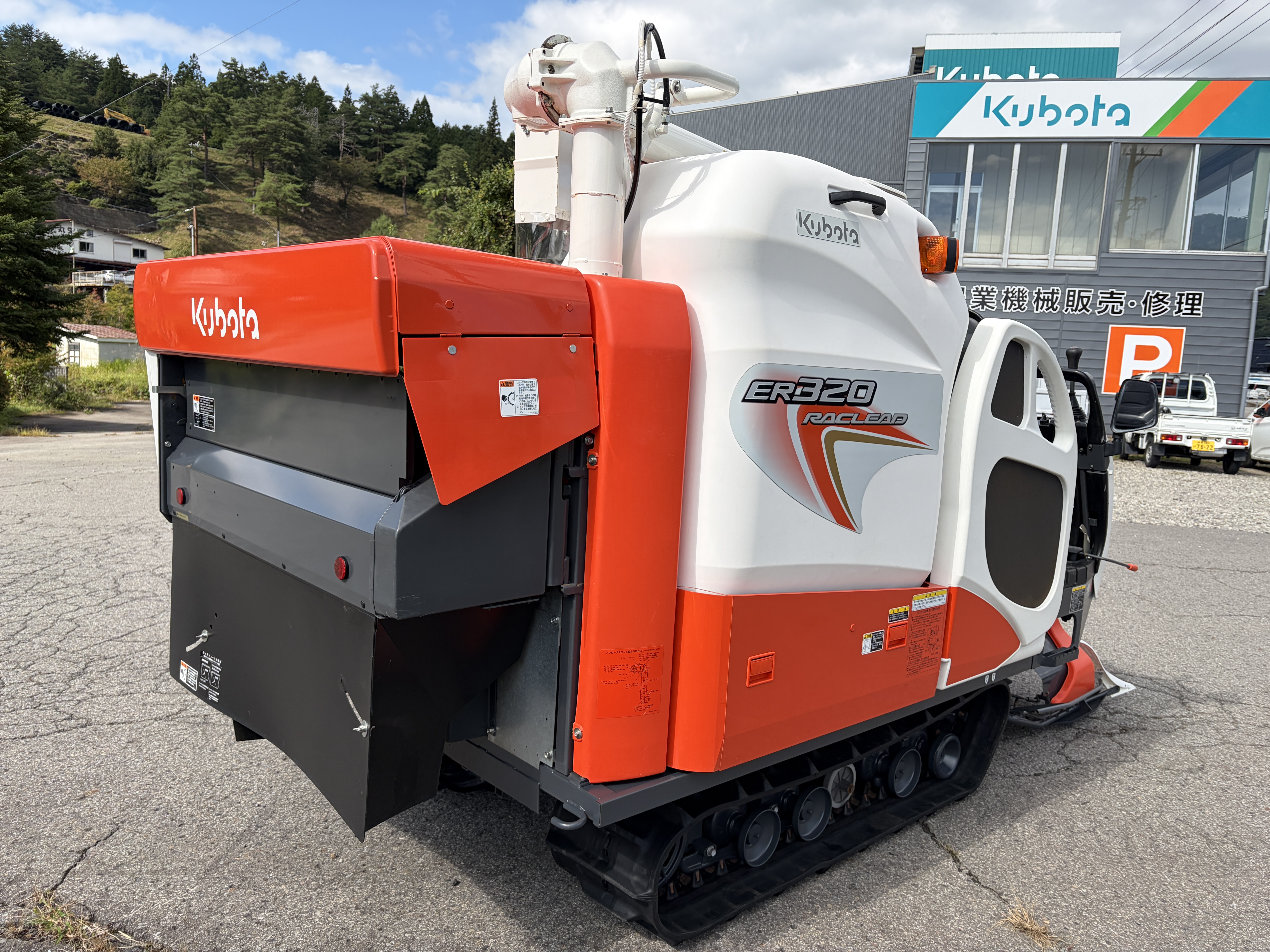 クボタ 中古コンバイン ER320-GWの商品画像5
