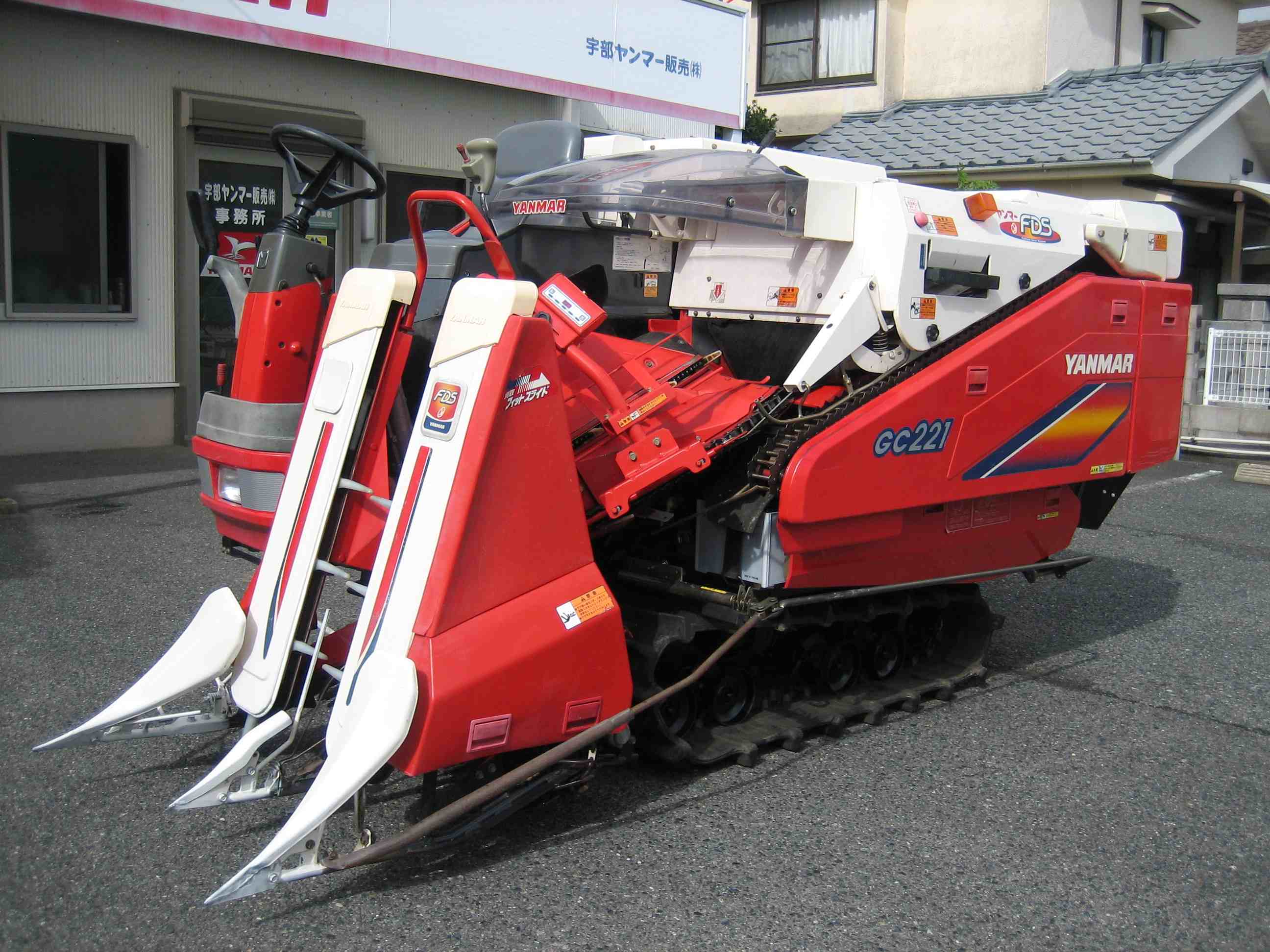 ヤンマー 中古コンバイン GC221H HWLSの詳細｜農機具通販ノウキナビ