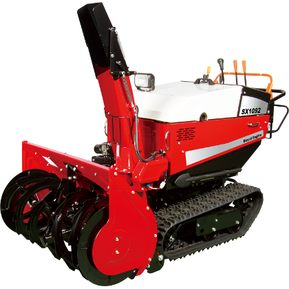 小型除雪機 和同産業 SX1092【寒冷地仕様】