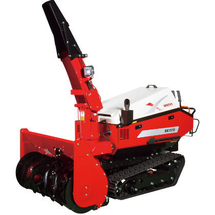 中型除雪機 和同産業 SX1510