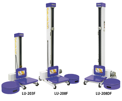 米袋用昇降機 楽だ君 タイガーカワシマ LU-208DF|農機具通販ノウキナビ