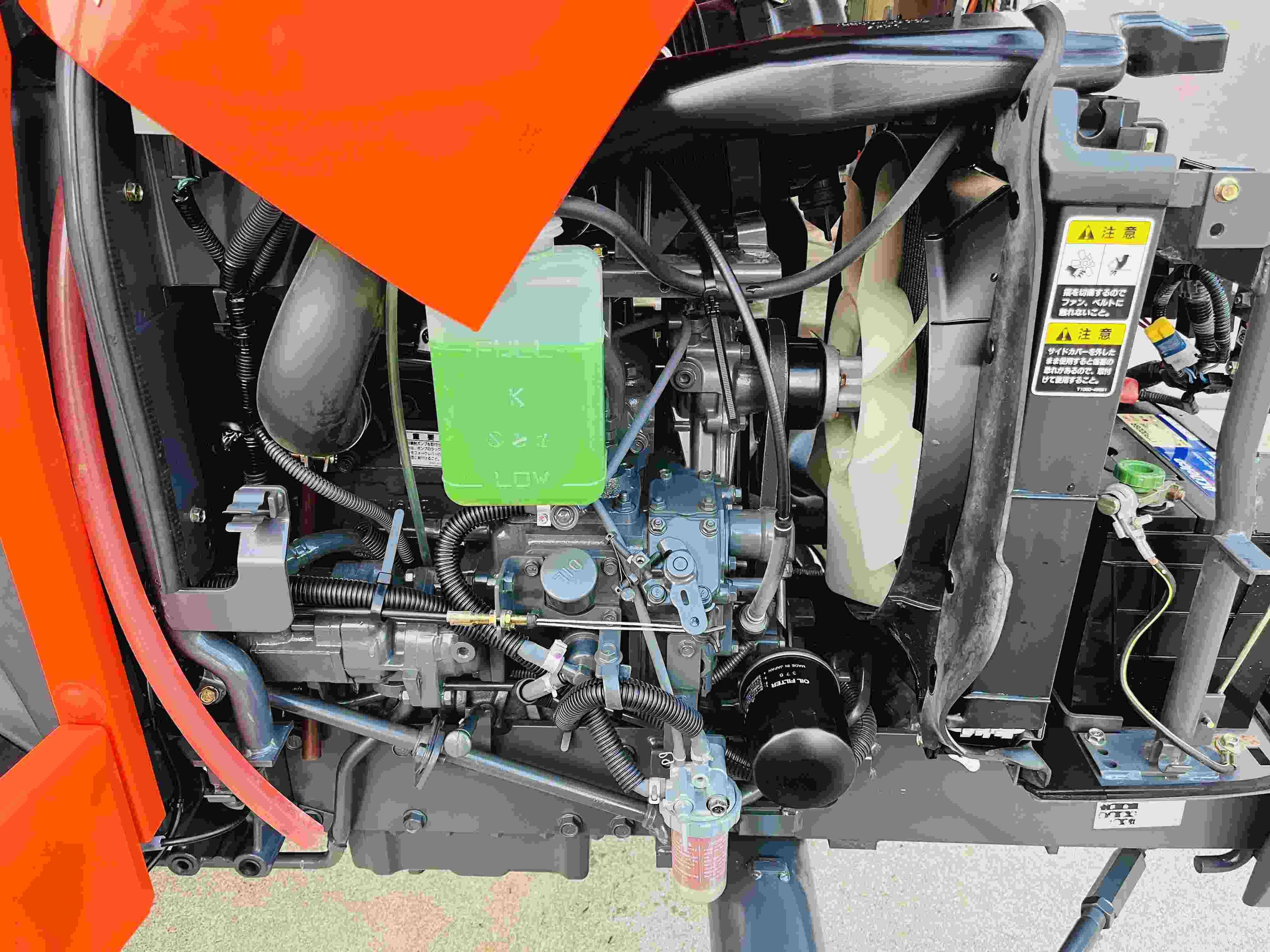 クボタ 中古トラクター KT230の商品画像9