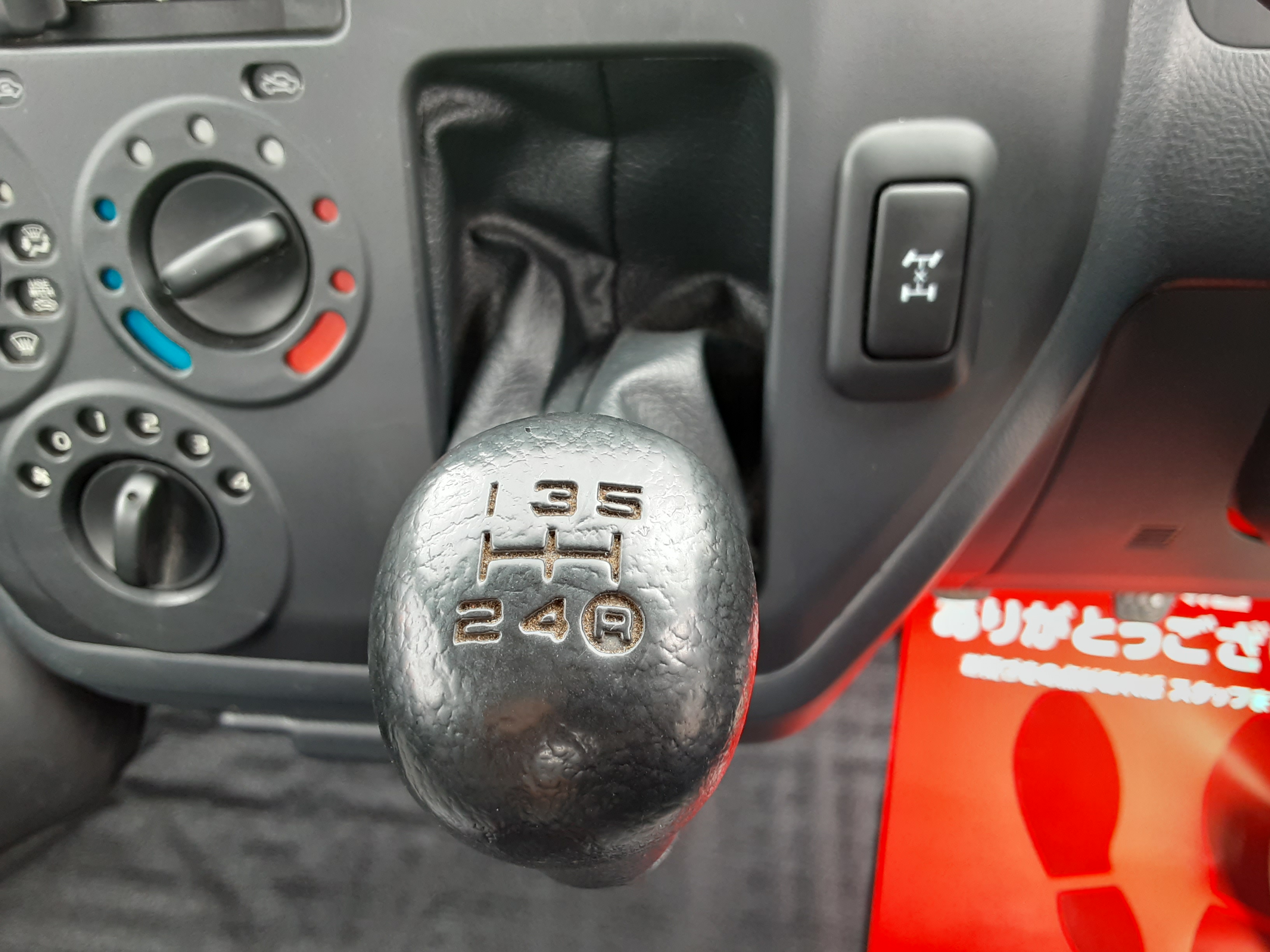 トヨタ 中古車 タウンエーストラック ＤＸ Ｘエディションの商品画像6