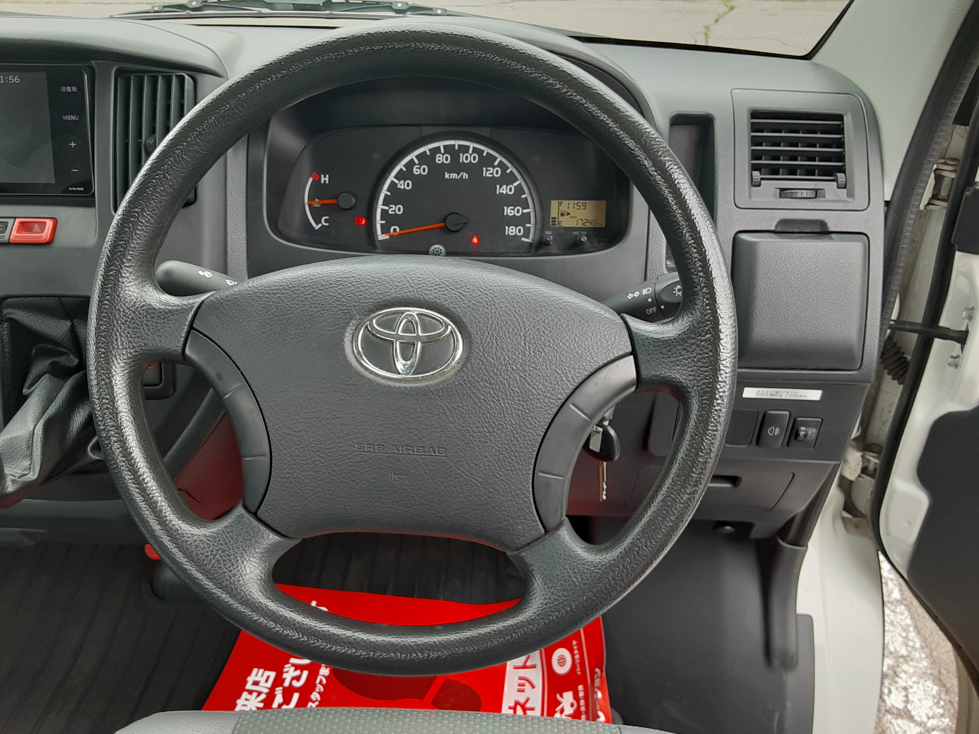 トヨタ 中古車 ライトエーストラック	ＤＸ　Ｘエディションの商品画像4