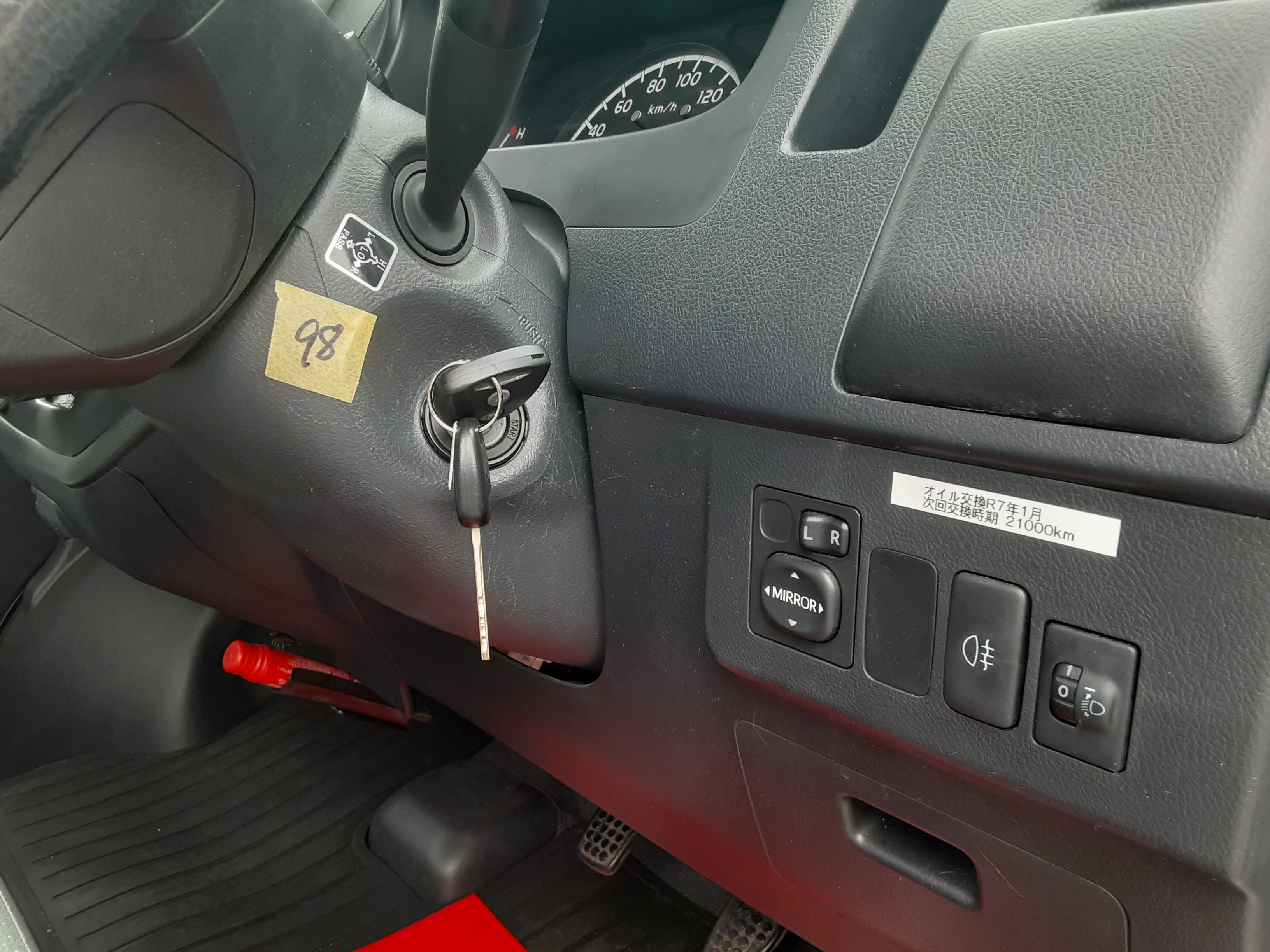 トヨタ 中古車 ライトエーストラック	ＤＸ　Ｘエディションの商品画像7