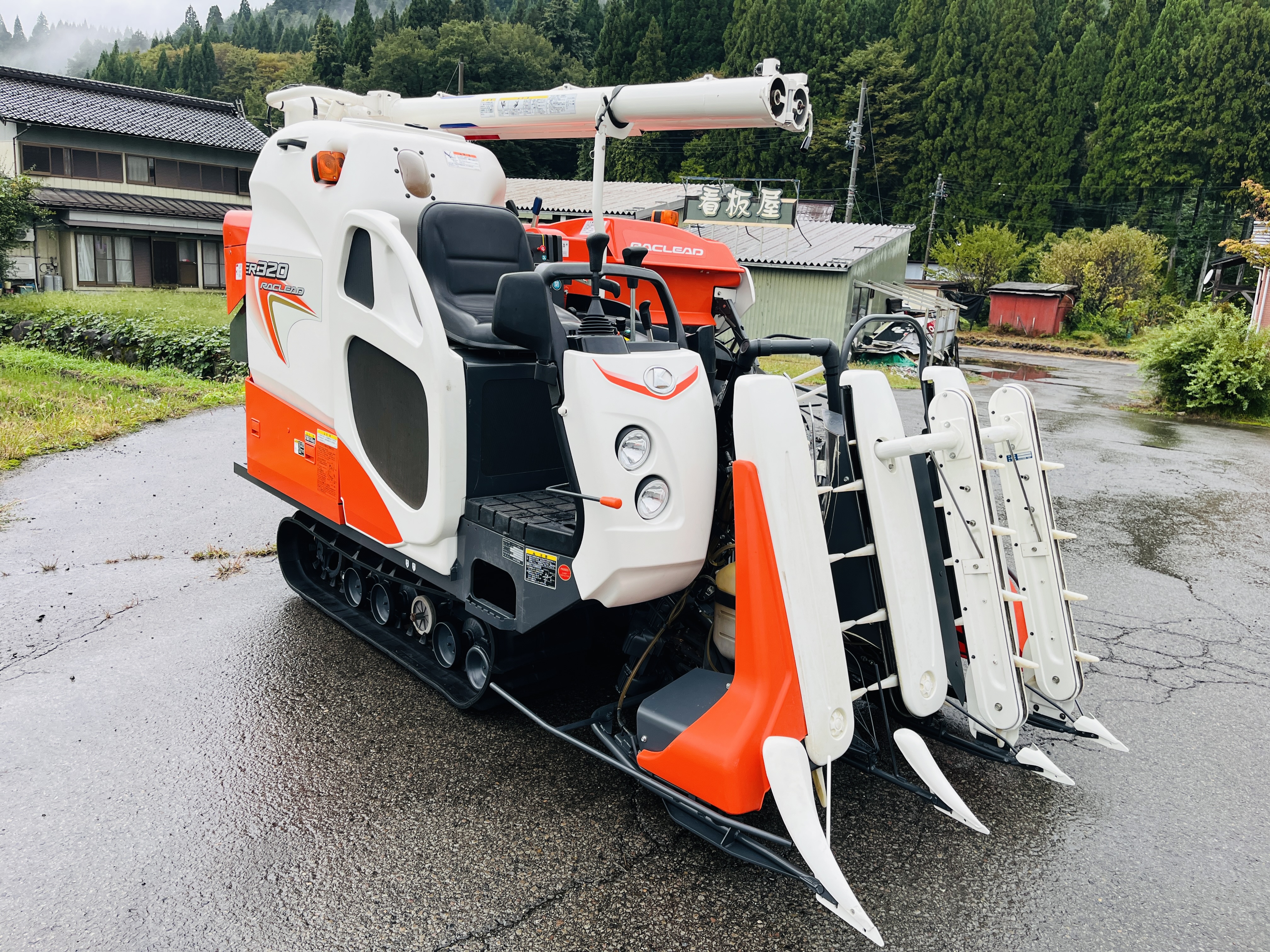 クボタ 中古コンバイン ER320-GW
