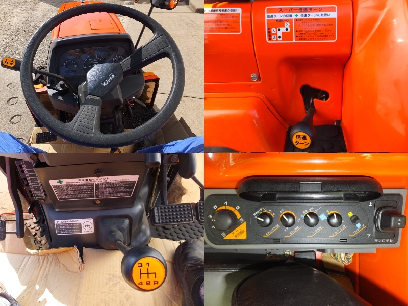 クボタ 中古トラクター GL220の商品画像6