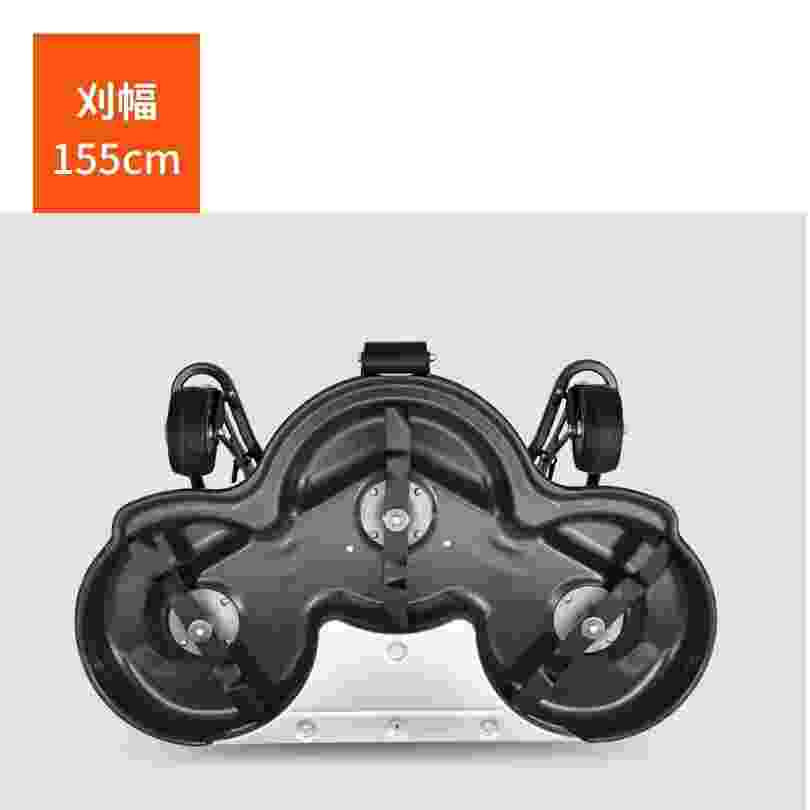 替刃 カッティングデッキ 緑地管理 プロ用  刈幅155cm
