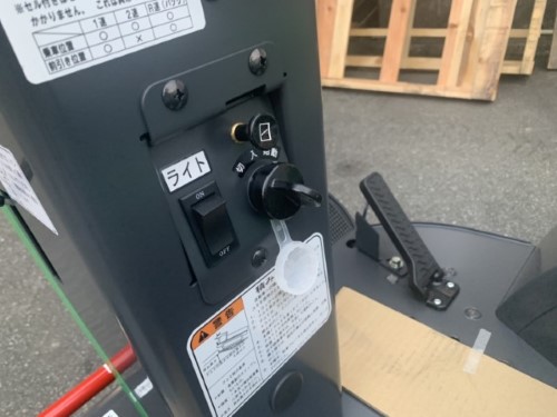 アテックス 中古運搬機 SL52Eの商品画像5