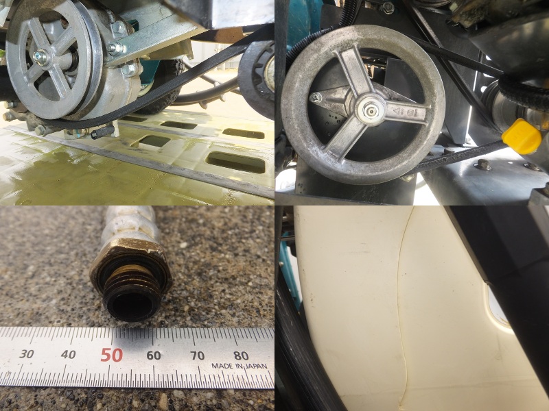 丸山製作所 中古その他 MSA415R4C(8.5)の商品画像10