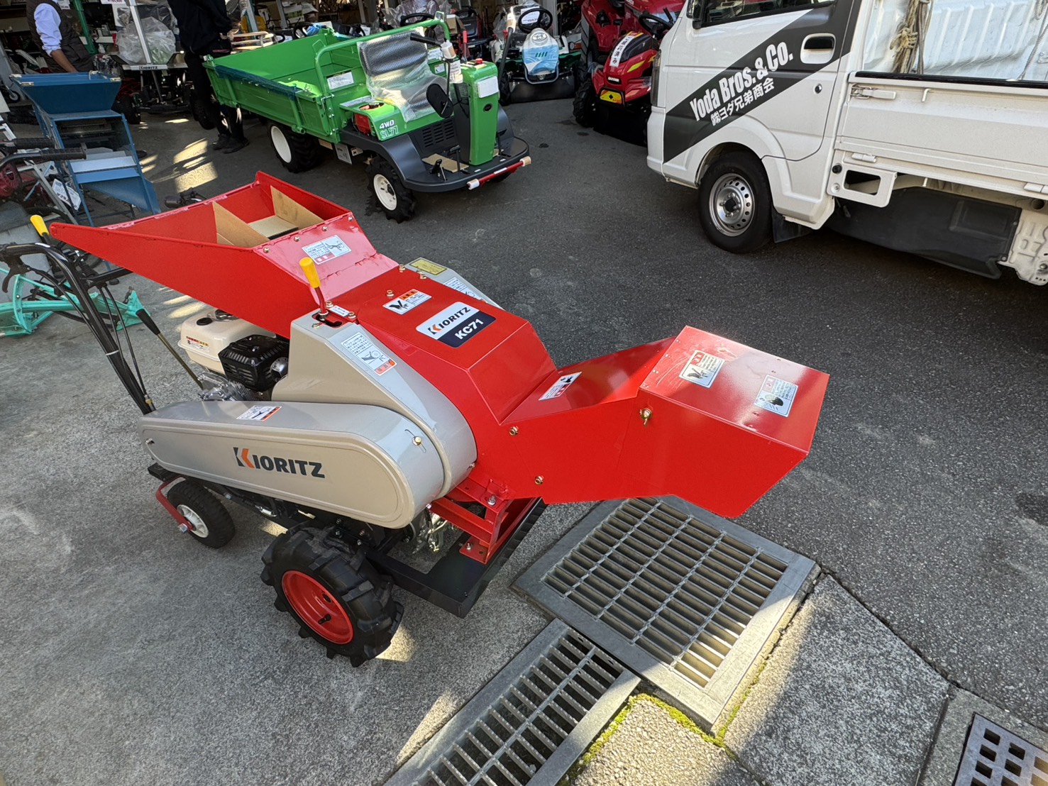 やまびこ 中古その他 KC71-4