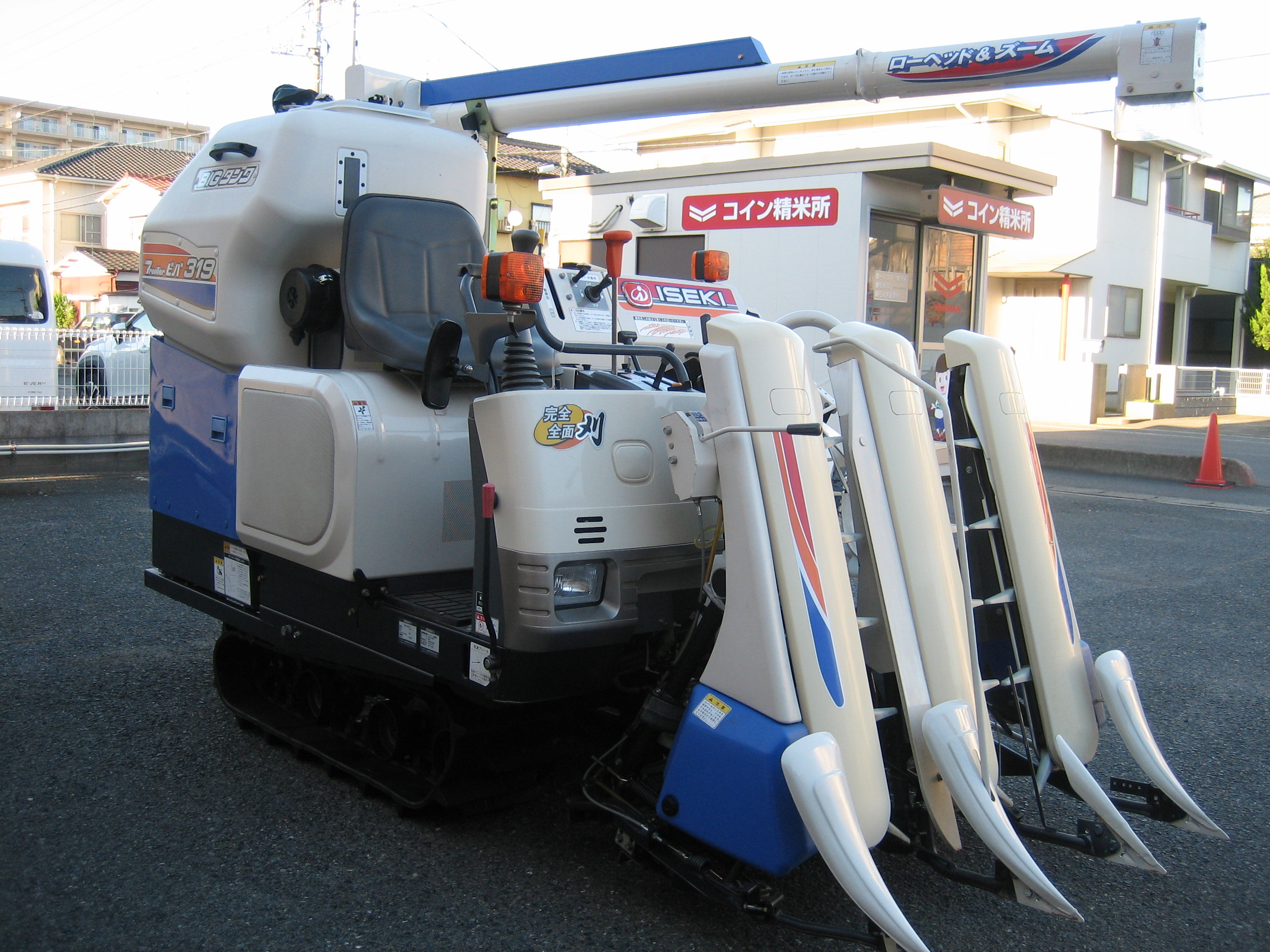 イセキ 中古コンバイン HVB319G-ZKWCの商品画像4