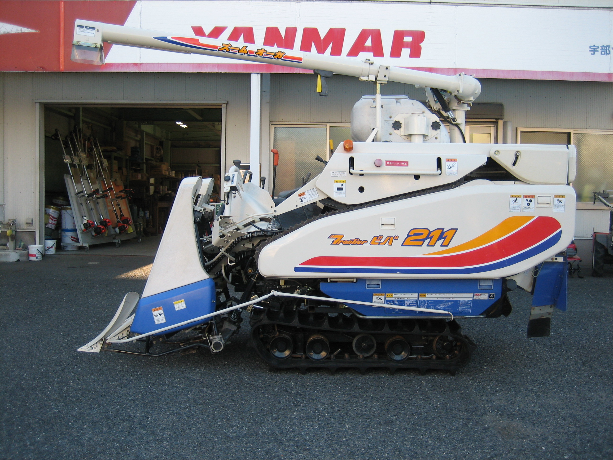 イセキ 中古コンバイン HVA211G-EZKHWC