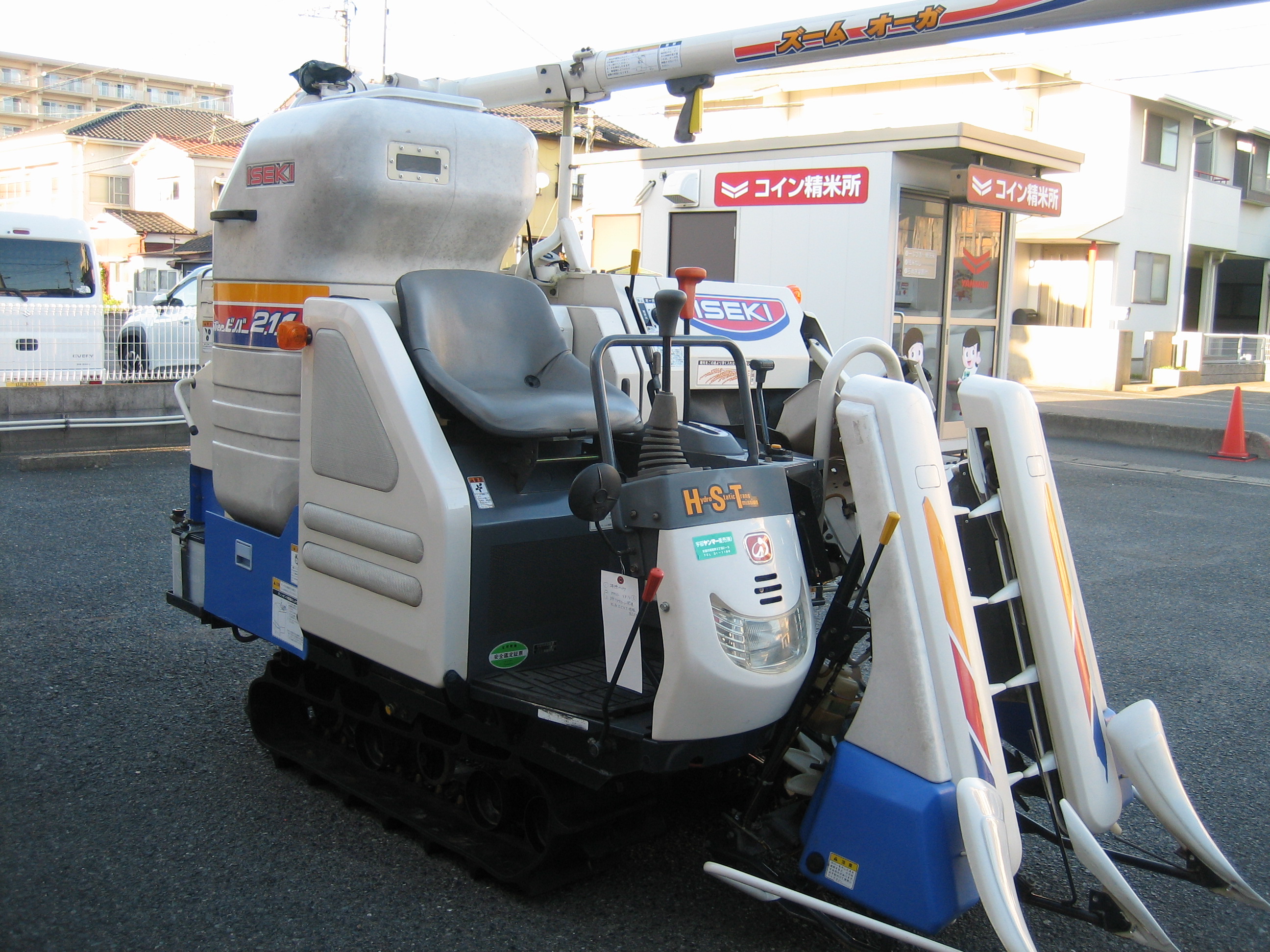 イセキ 中古コンバイン HVA211G-EZKHWCの商品画像4