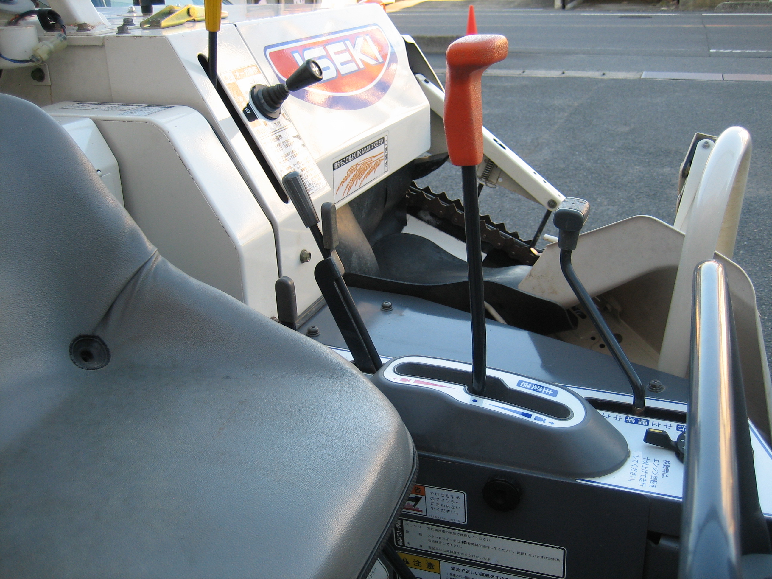 イセキ 中古コンバイン HVA211G-EZKHWCの商品画像8