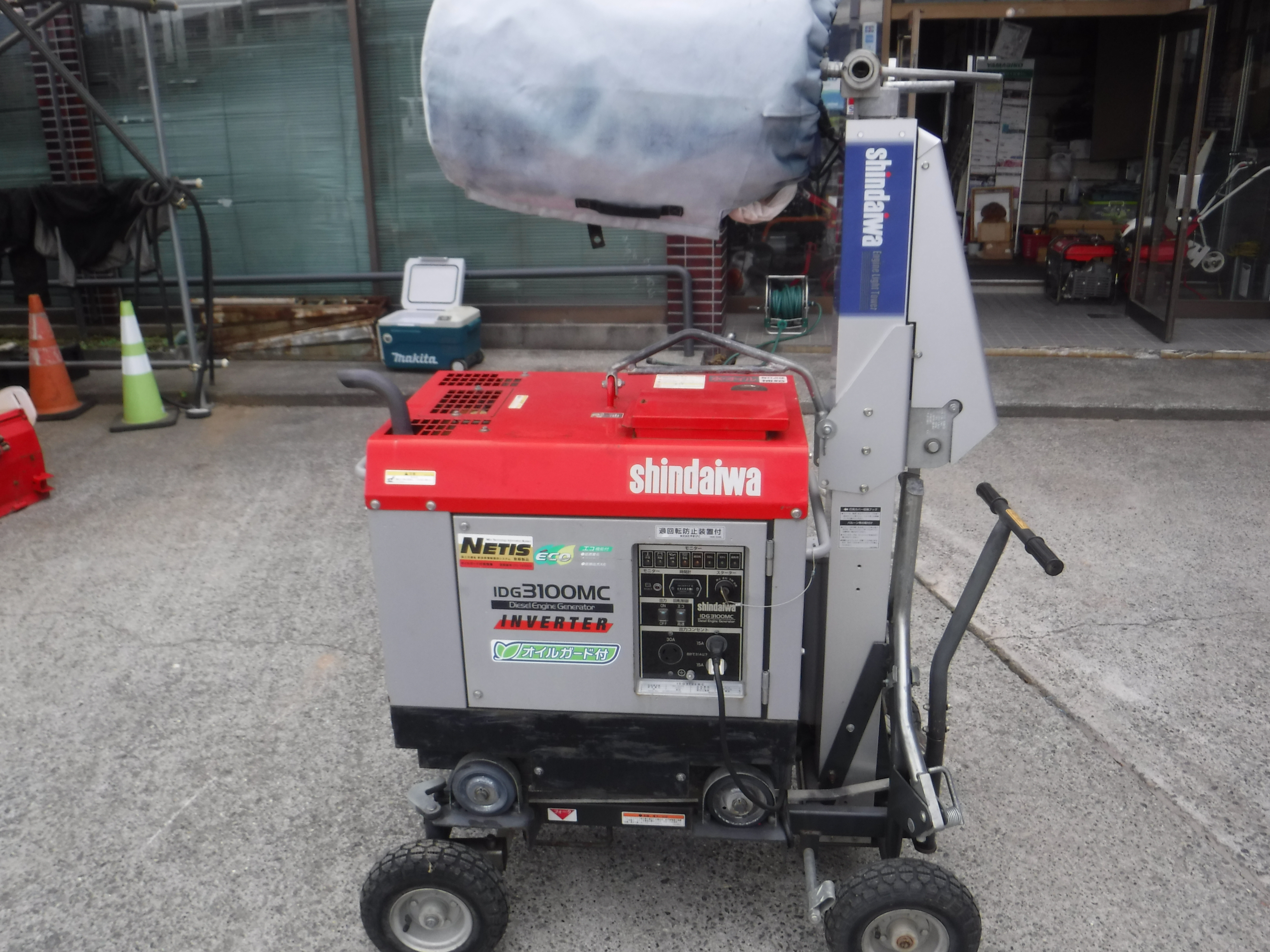 シンダイワ 中古その他 SBL133IDGC-B