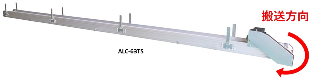 アルコンコネクトホクエツALC-108TS