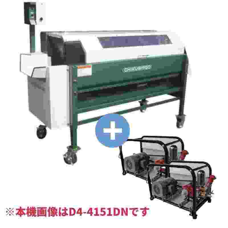 大根洗浄機 動噴セット D4-420WN+KMD-617×2台※13mmｺｯｸ・ﾎｰｽ仕様 ちくし号農機製作所