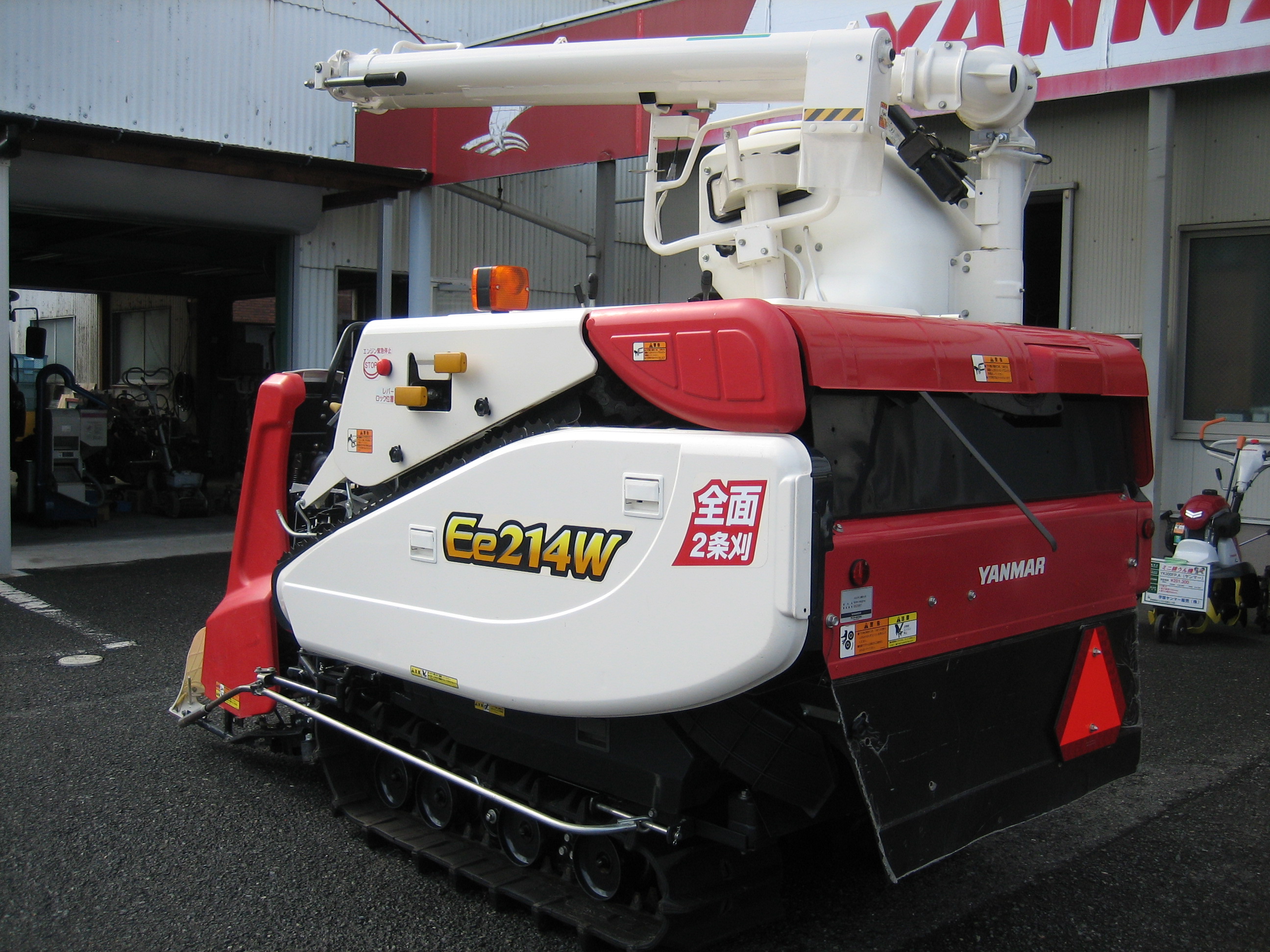 ヤンマー 中古コンバイン Ee214W GJFLの商品画像8