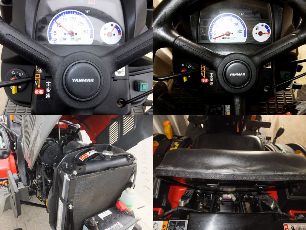 ヤンマー 中古トラクター GK16の商品画像9