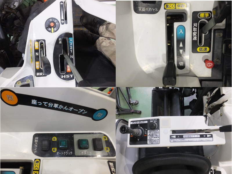 クボタ 中古コンバイン AR216の商品画像6