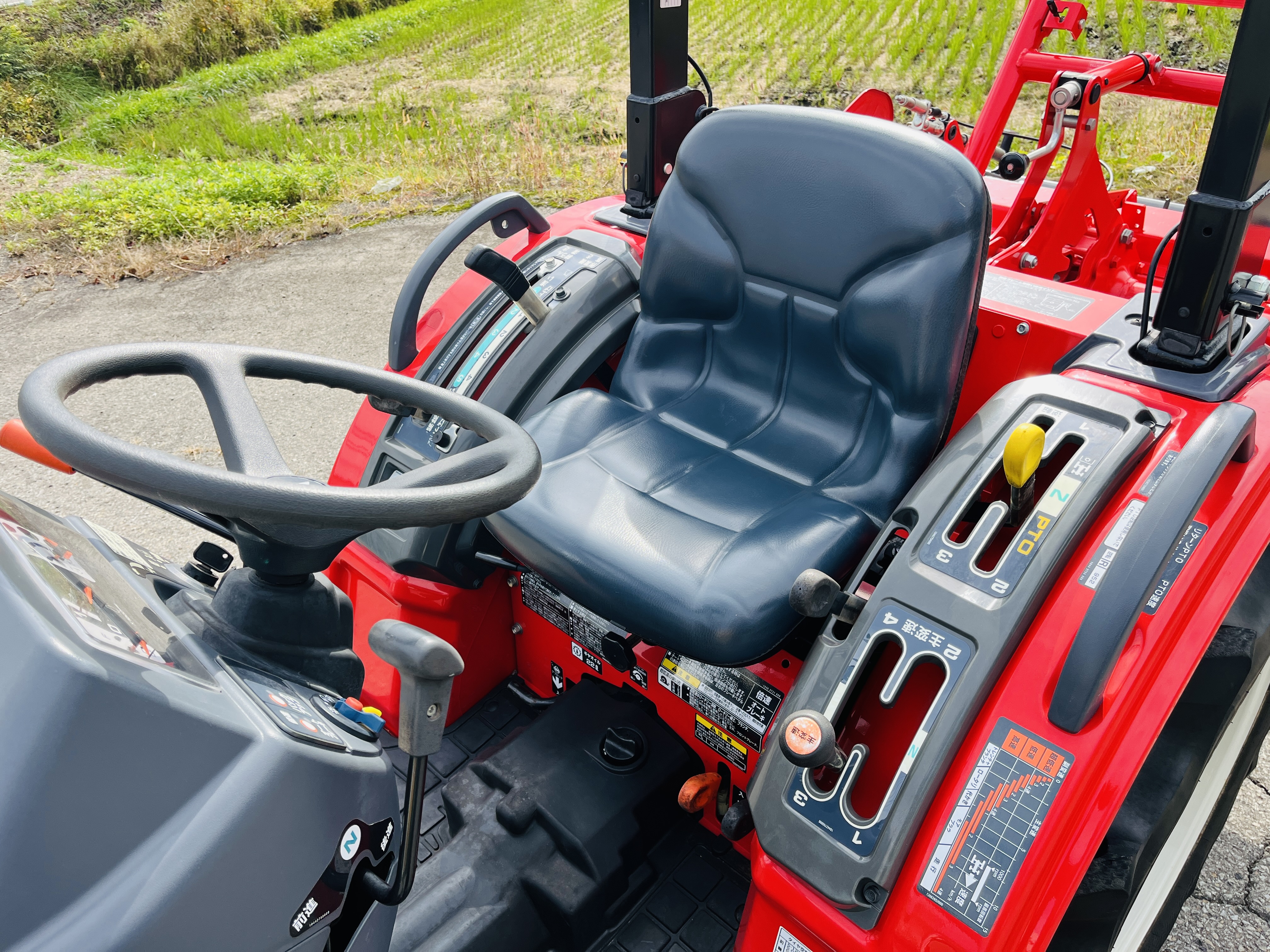 三菱マヒンドラ農機 中古トラクター GS230の商品画像8