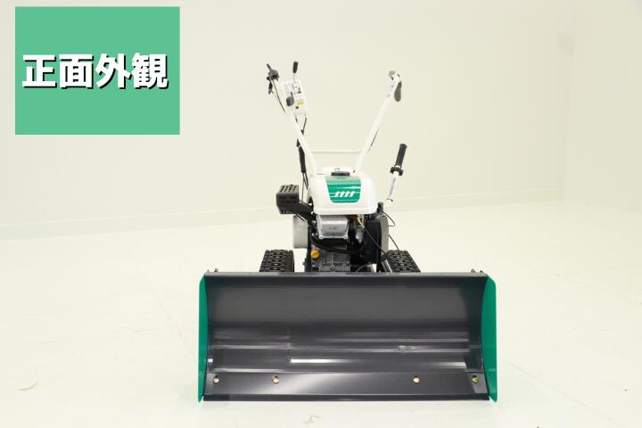 在庫有 小型除雪機 SGW804S オーレック 台数限定 営業所止め配送の商品画像11