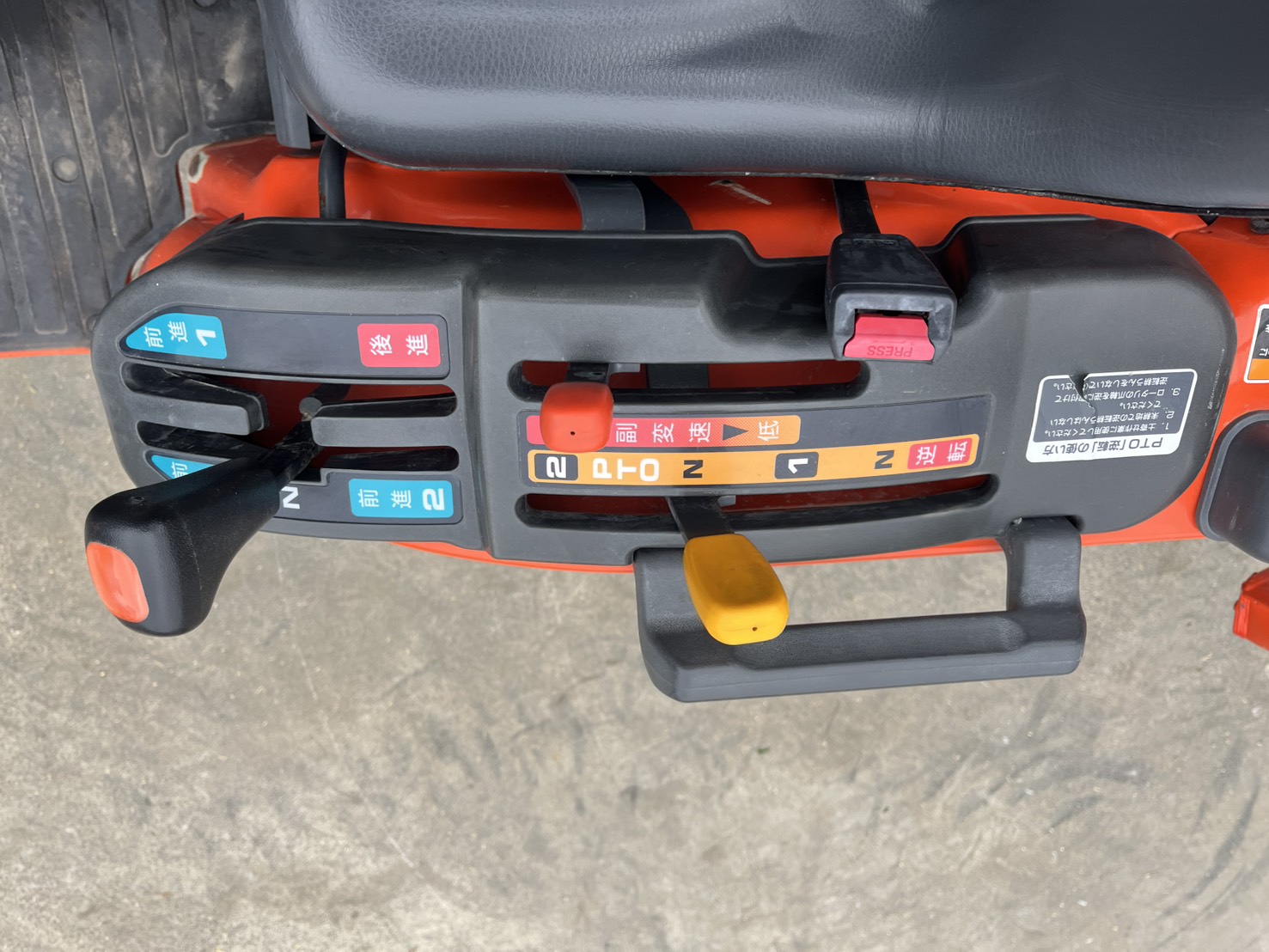 ヤンマー 中古トラクター EG222の商品画像8