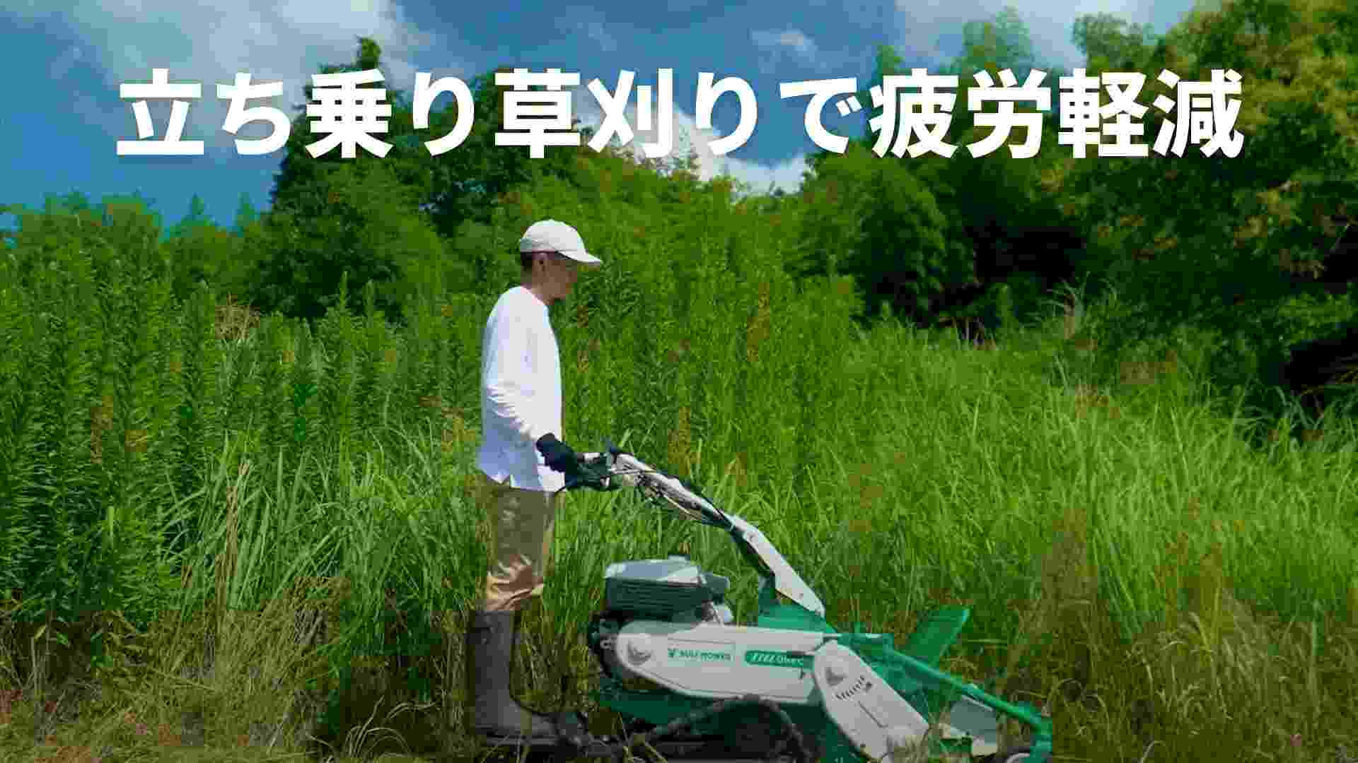 ハンマーナイフモア+ 立ち乗りステップ+ オイル+ 替刃セット  オーレック HRC805の商品画像3