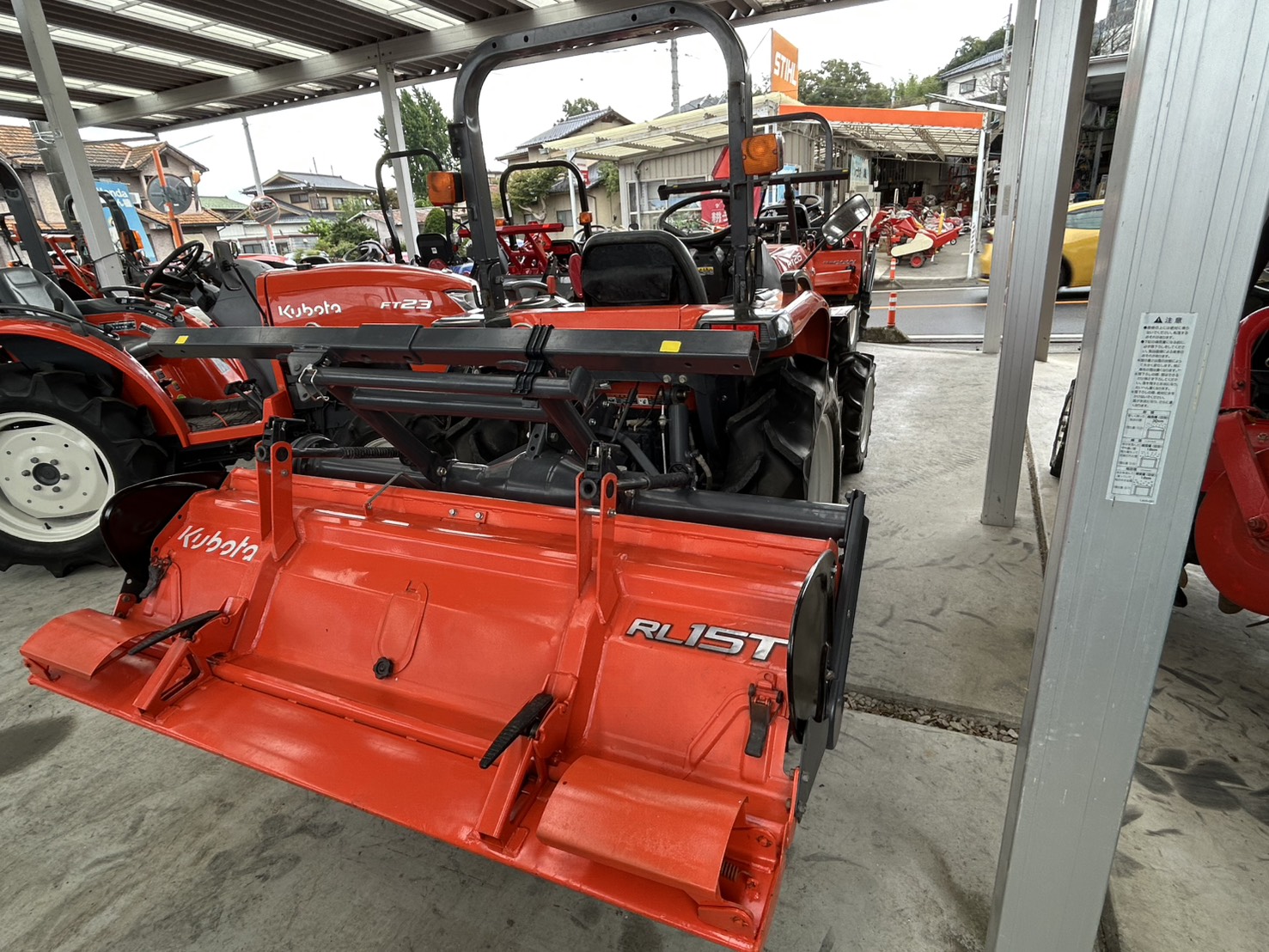 クボタ 中古トラクター KT215MAの商品画像4