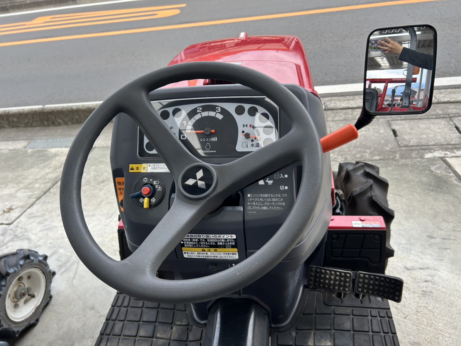 ミツビシ 中古トラクター GF150APJBの商品画像5