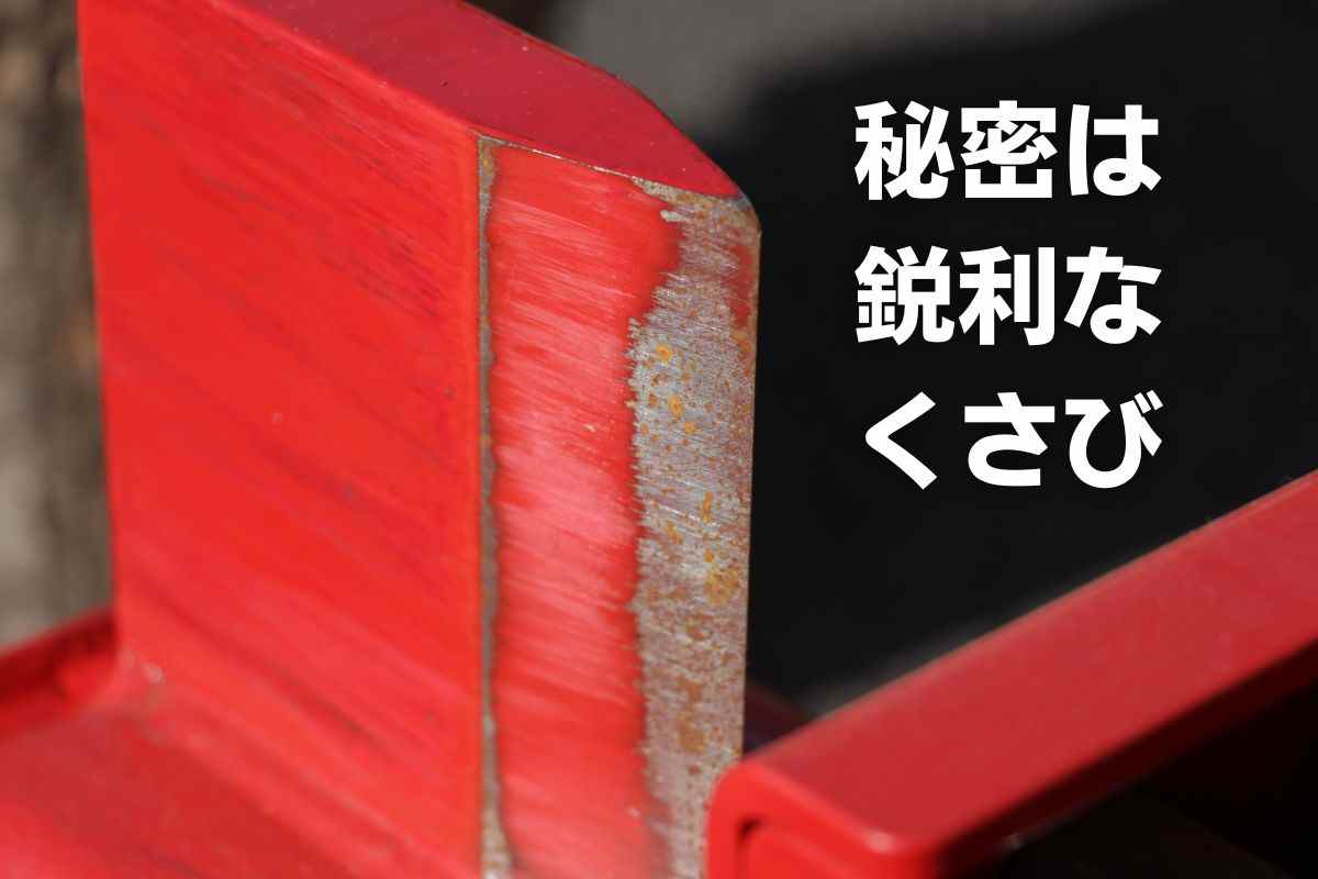 薪割り機 エープラス MTD LS8iの商品画像13
