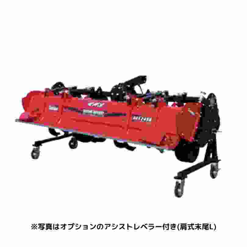 超耕速アクティブロータリー ササキ ACE192R-4S