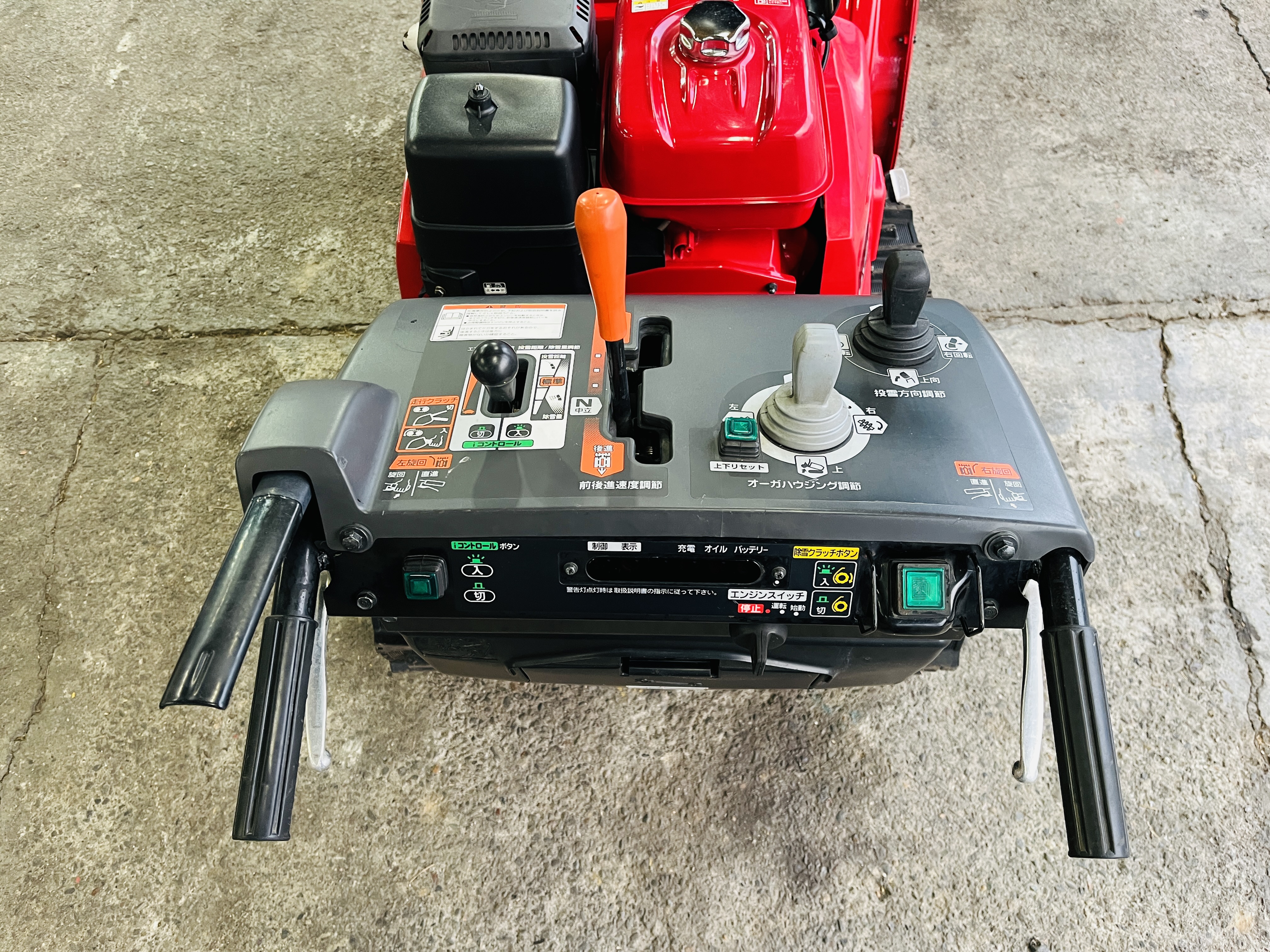 ホンダ 中古その他 除雪機　HSM1380i(JR)の商品画像5