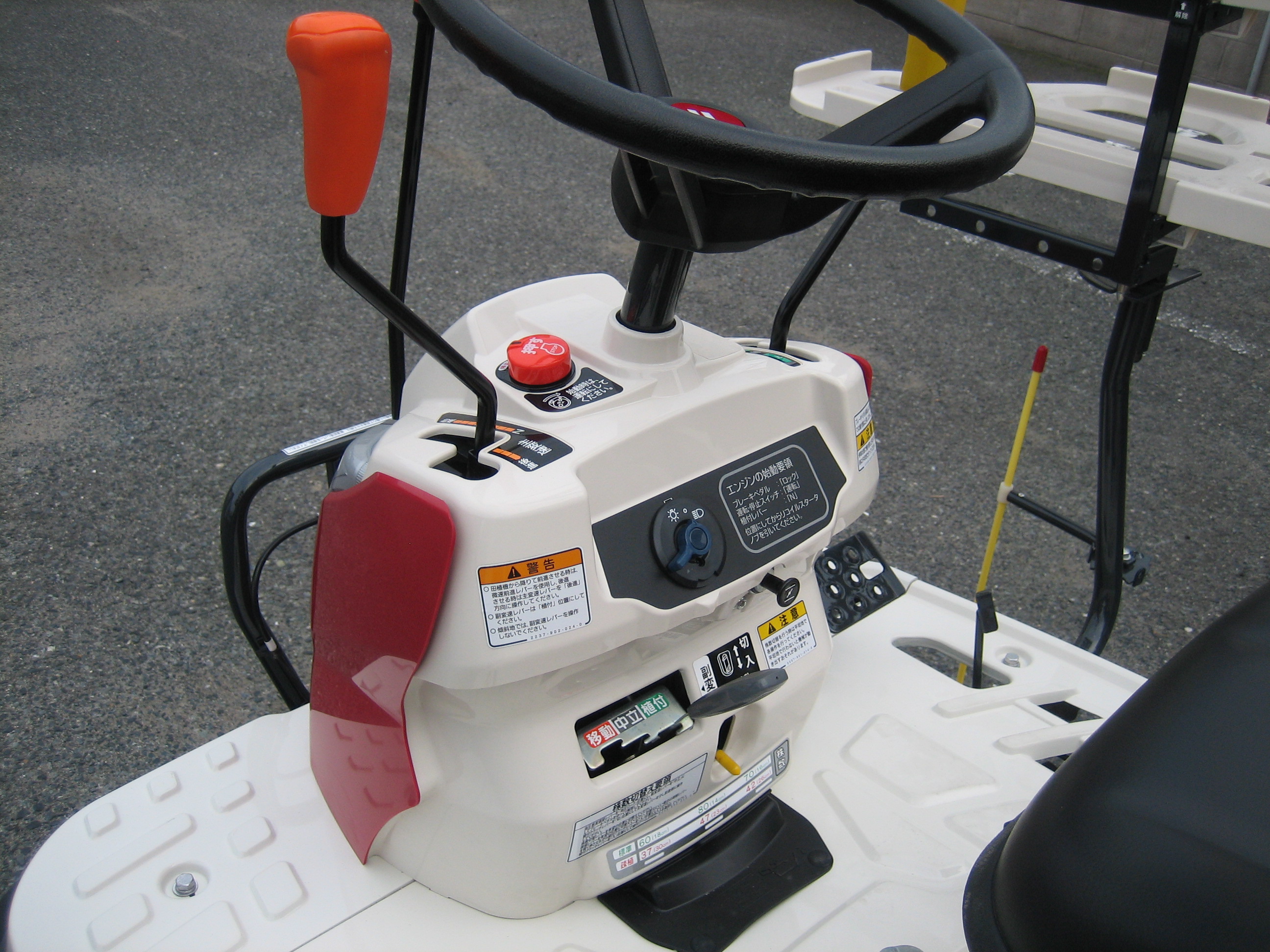 ヤンマー 中古田植機 YR4SA RZFの商品画像7