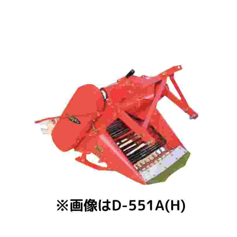 ご成約ありがとうございました。値下げ。お気軽にお問い合わせください