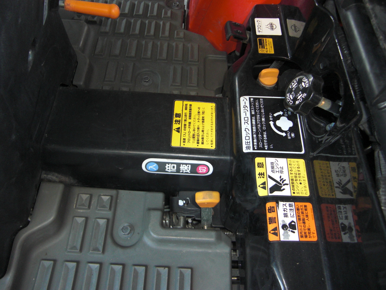 ヤンマー 中古トラクター GK14-VUS2E    人気のヤンマーGKシリーズ　！　高年式　！　小型フル装備　！の商品画像5