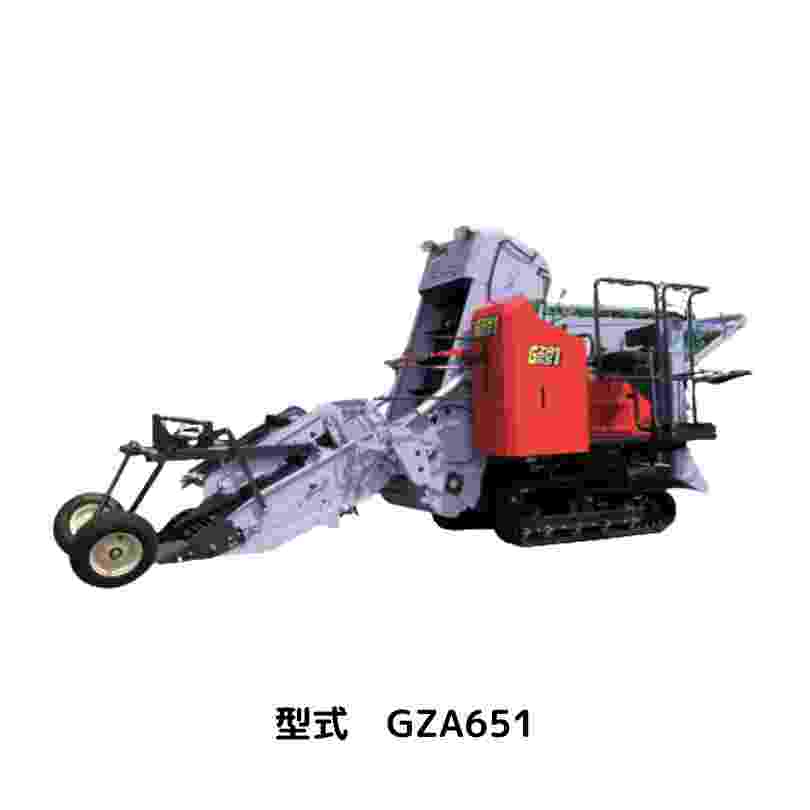 自走式収穫機 ニプロ GZA651