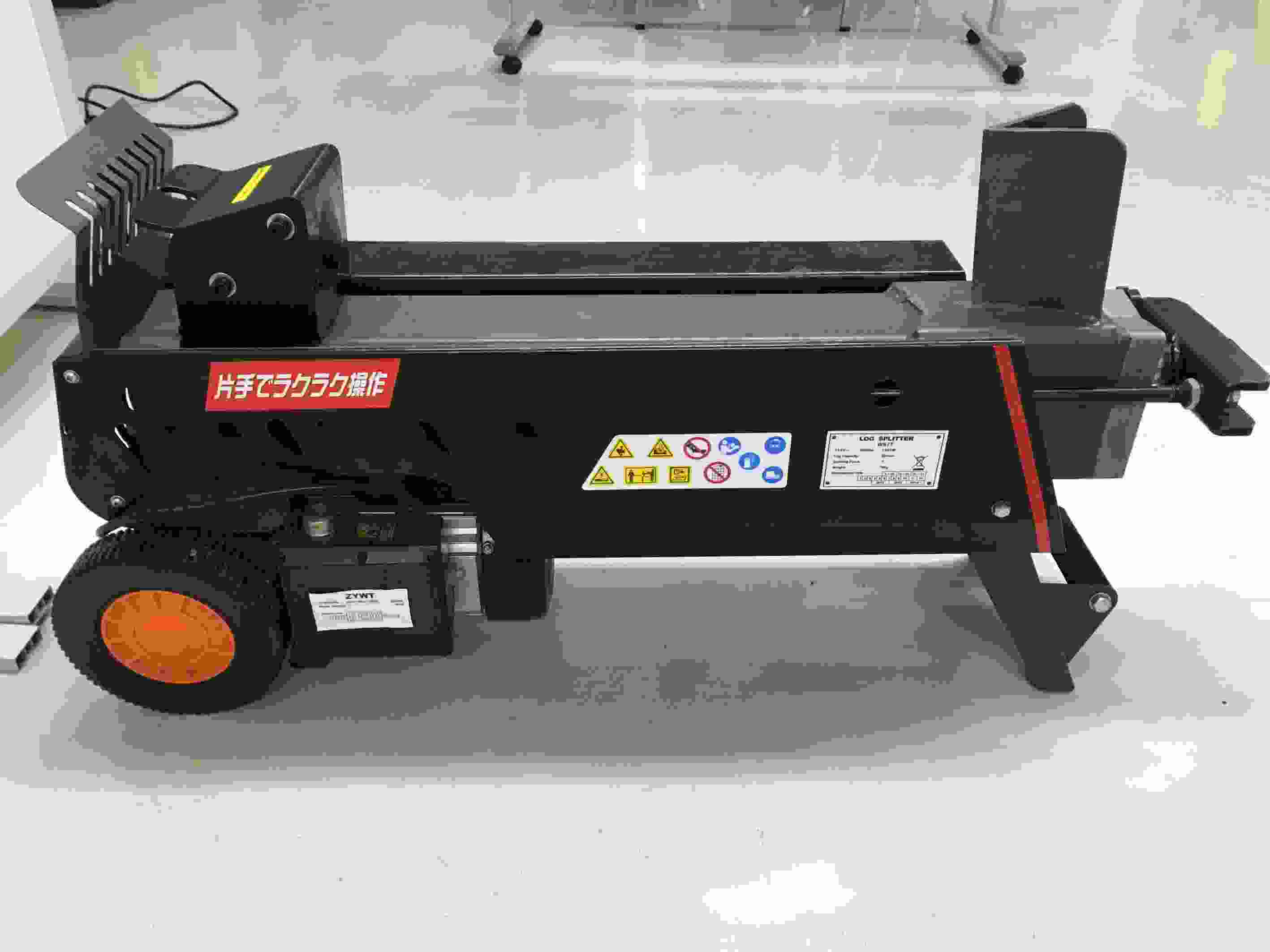 電動薪割り機 破砕力7tonタイプ シングルハンド シンセイ NWS7T 4571191196231