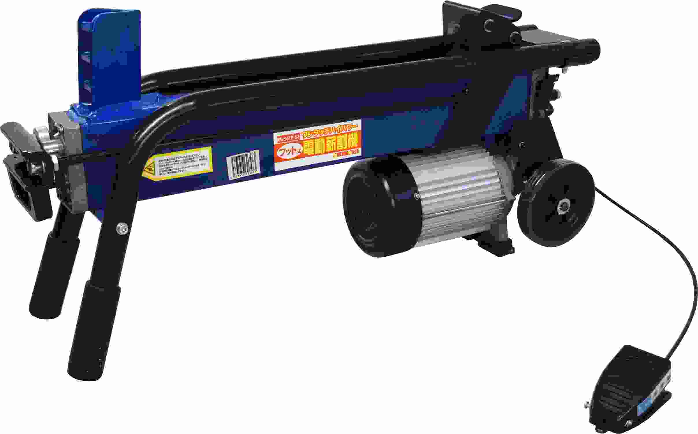 電動薪割り機 破砕力6tonタイプ シンセイ FWS6TP-52 4573459626573