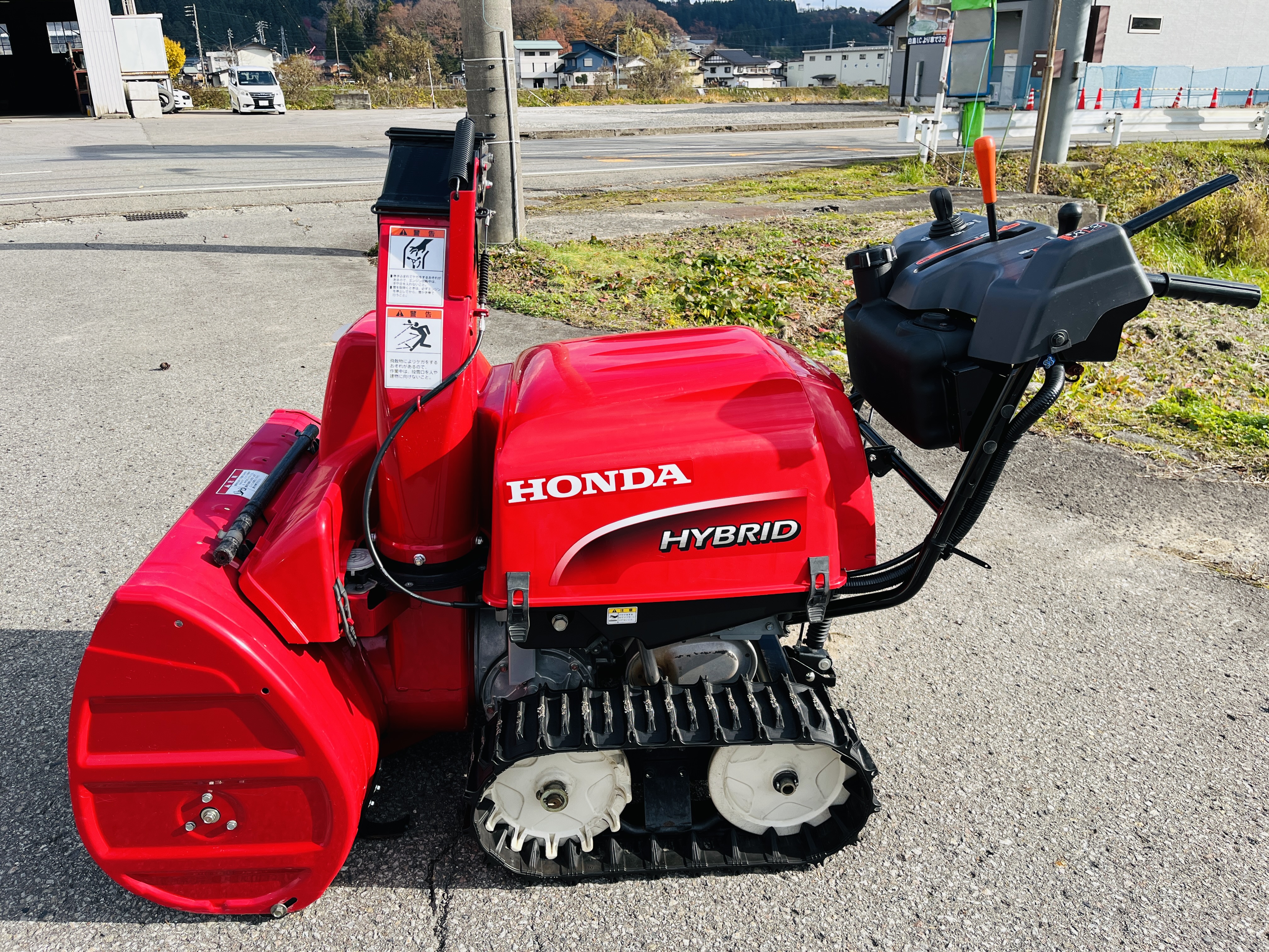 ホンダ 中古その他 除雪機　HSS1170iの商品画像7