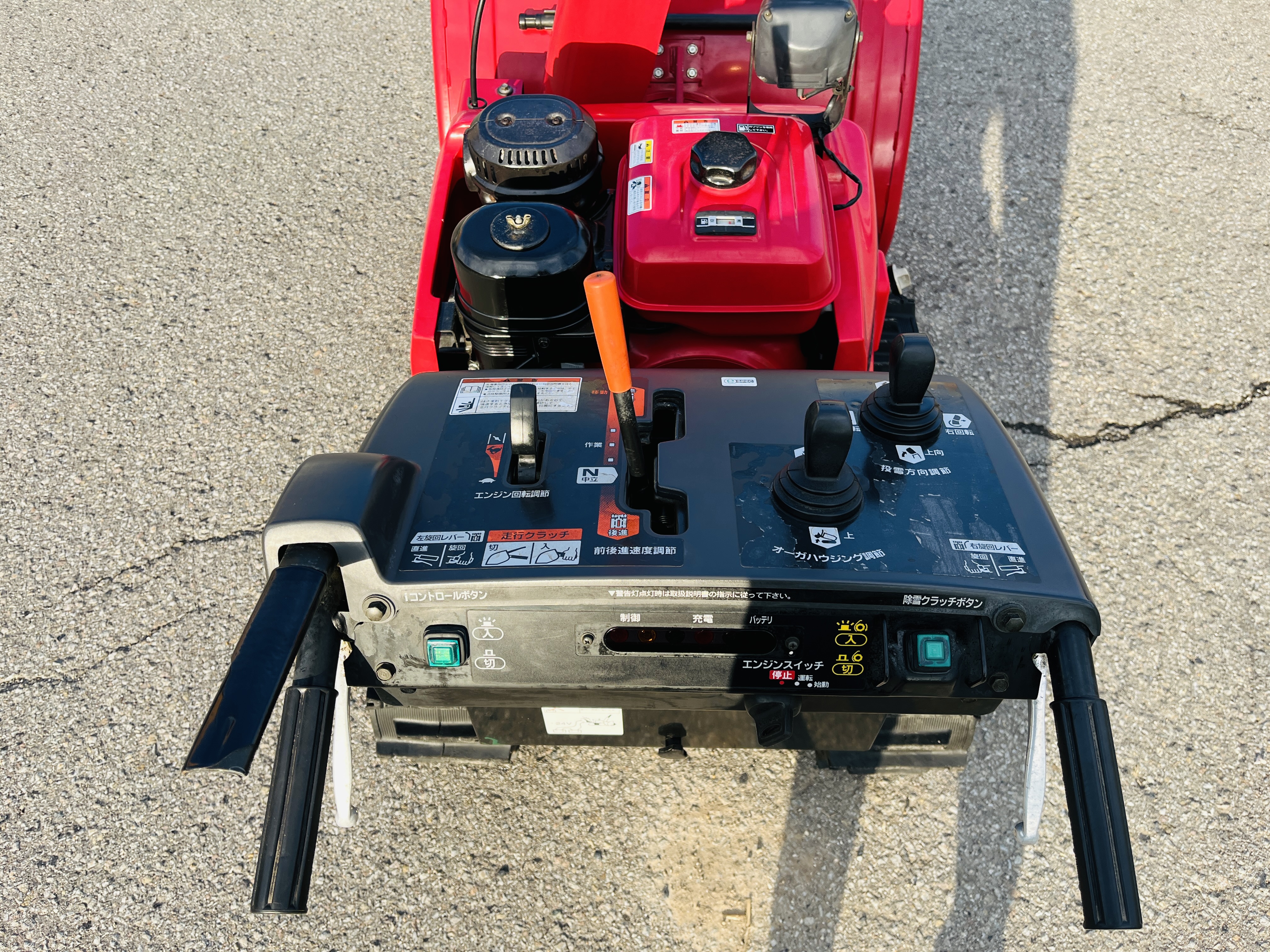 ホンダ 中古その他 除雪機 MMS980iの商品画像5