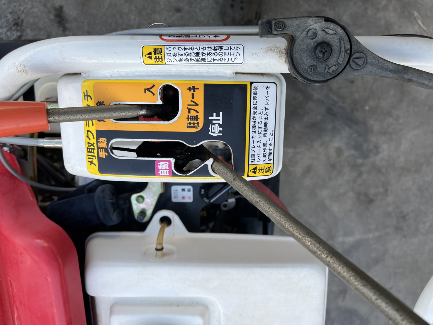 三菱マヒンドラ農機 中古バインダー MB220の商品画像5